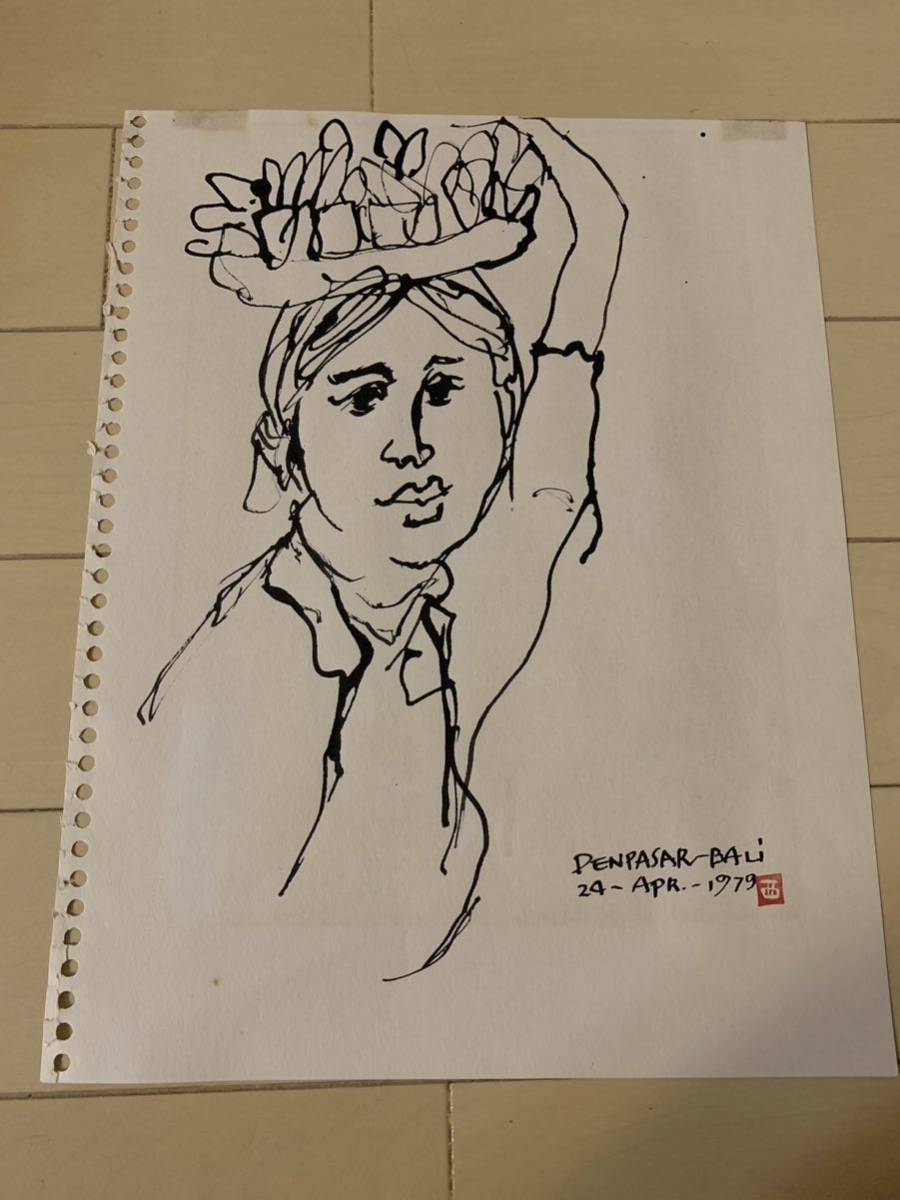 ★西山　喬★版画　バリ島ウブド村「果実を頭に」