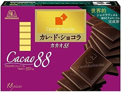 【森永製菓】カレ・ド・ショコラ　カカオ８８　１８枚　６入り
