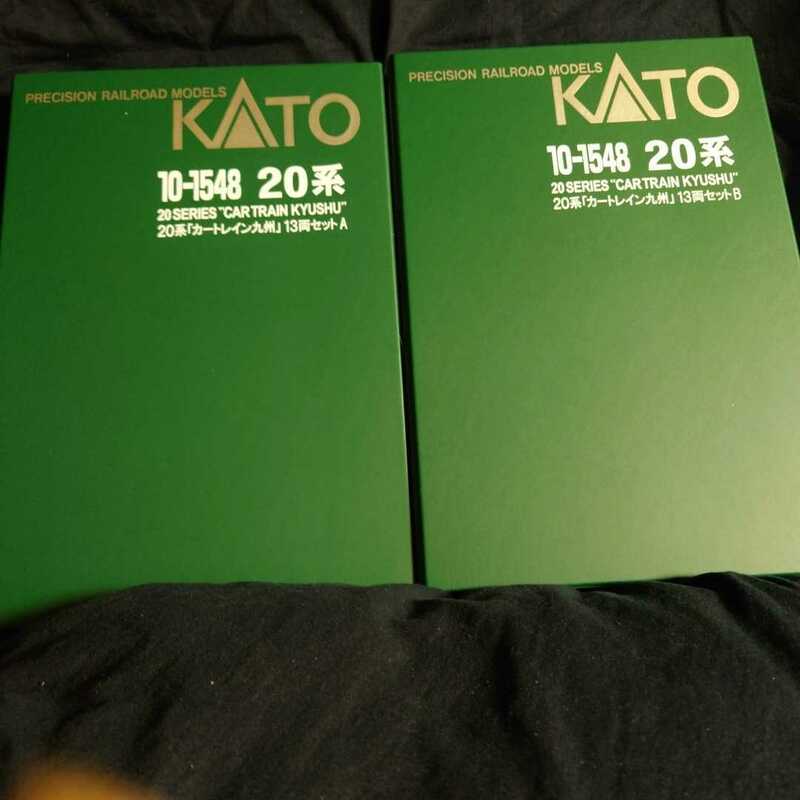 【KATO】10-1548　カートレイン九州13両セット