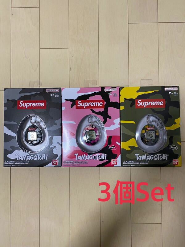 Supreme Tamagotchi 3点 Set