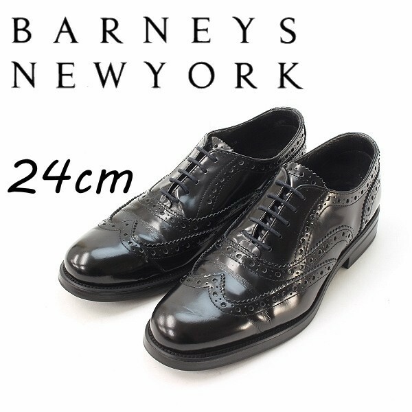 ◆BARNEYS NEW YORK バーニーズ ニューヨーク レザー ウィングジップ シューズ 黒 ブラック 38