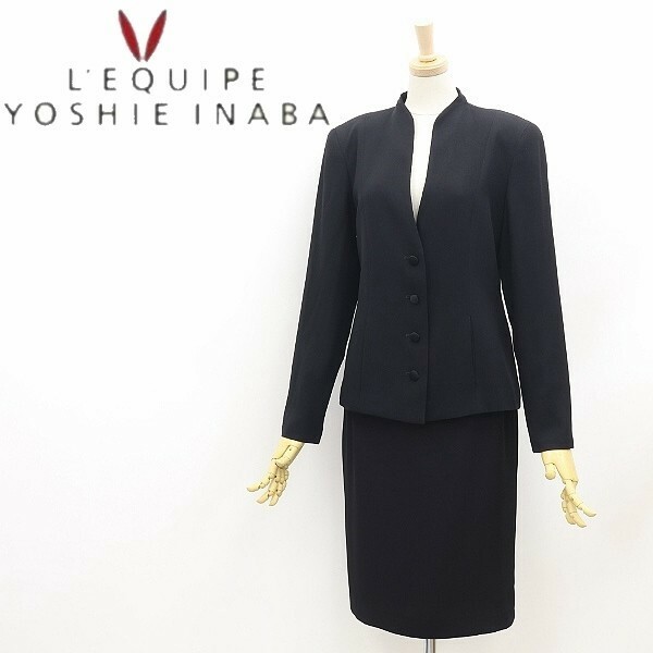 ◆L'EQUIPE YOSHIE INABA レキップ ヨシエイナバ ノーカラー ジャケット＆スカート スーツ セットアップ 黒 ブラック 9