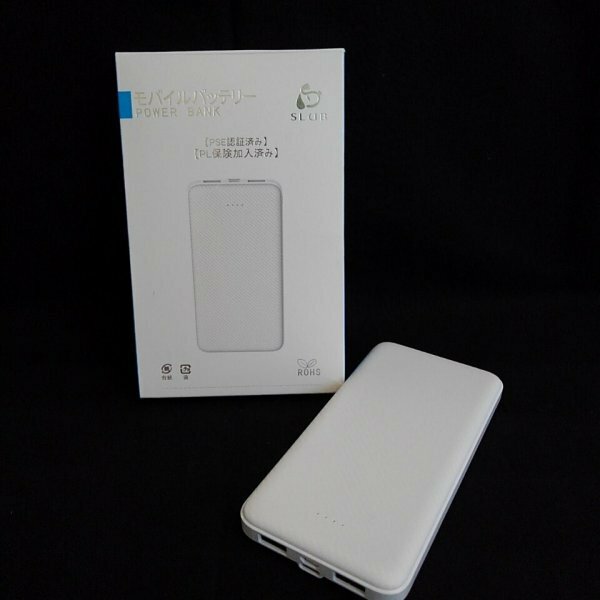 ☆美品☆SLUB モバイルバッテリー Model:J32 12000mAh 出力USB×2出力DC5V/2A(max) 15.3×70×140mm 228g【PSEマークあり】38 00039