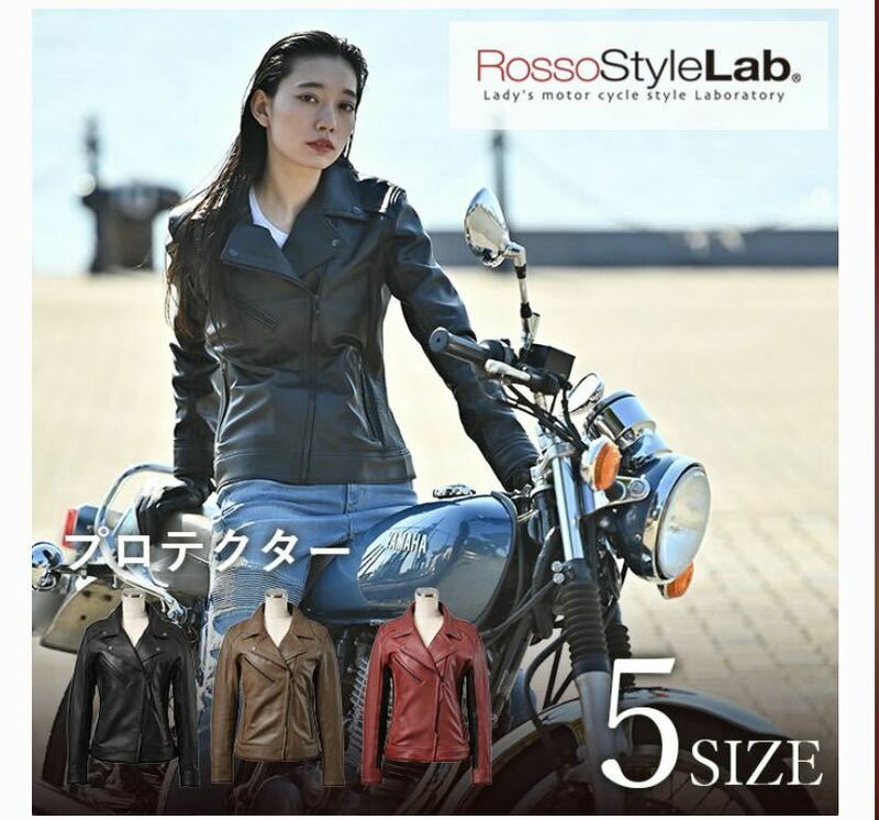 Rosso Style Labロッソスタイルラボ☆本革ダブルライダースジャケット新品タグ付きサイズM、レザージャケットレディース