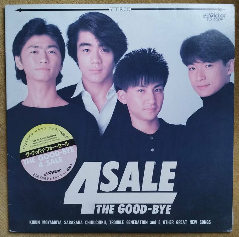 【希少品】THE GOOD－BYE(野村義男) / 4 Sale (国内盤LP)