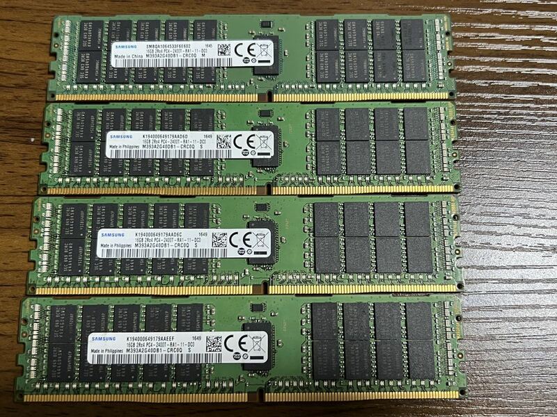 メモリ 16GB×4枚=64GB DDR4 SAMSUNG 動作確認済み。16GB 2R×4 PC4-2400T-RA1-11-DC0