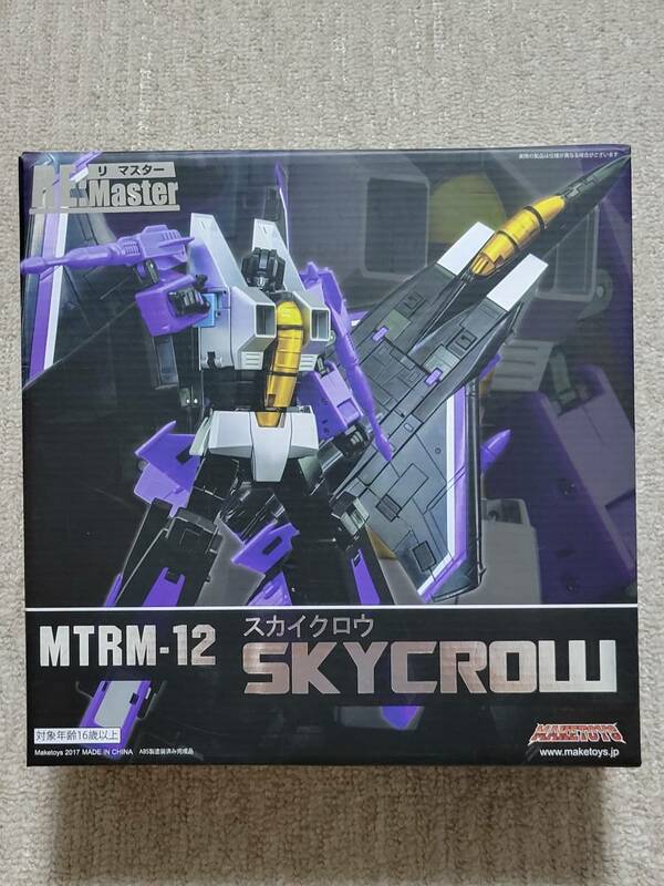 MAKETOYS　RE:Master　MTRM-12　SKYCROW　トランスフォーマー　スカイワープ