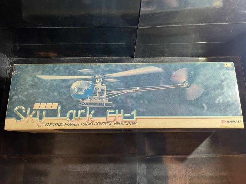 【未使用・未組立】 石政　電動RCヘリコプター　スカイラーク EH-1　Sky Lark EH-1　日本初の本格電動ヘリ　美品