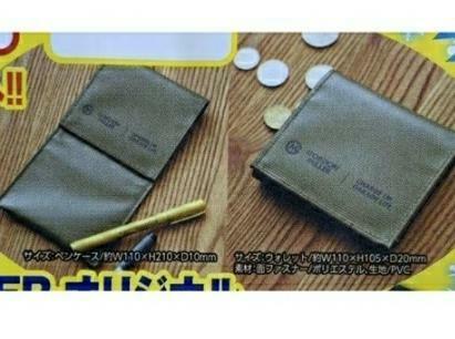 GORDON MILLER オリジナル ペンケース110-210-10㎜&ウォレット110-105-20㎜ ペンケースと折りたたみ財布の2WAY仕様 カーキ色 未使用