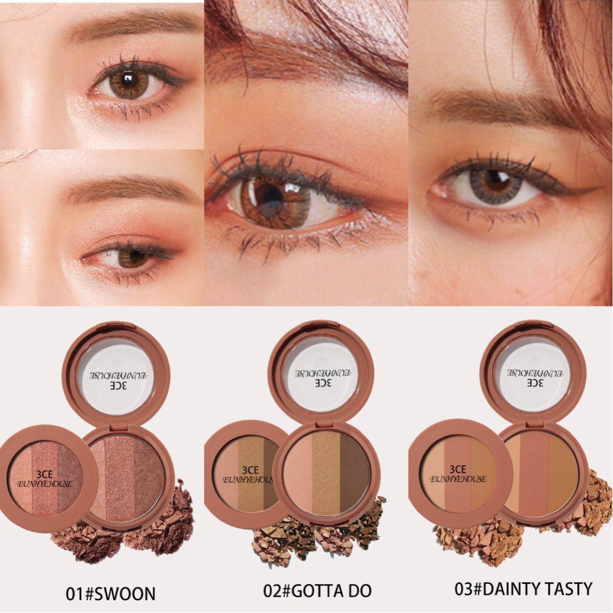 組み合わせ自由！ トリプルアイシャドウ ラメ マット 韓国コスメ 海外メイク 海外コスメ オルチャン 可愛い 同梱可