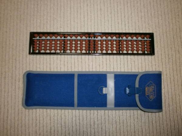 新品同様●学習そろばん おまけケース付き 授業で２回使用のみ