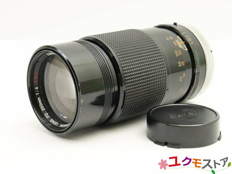 訳あり特価 Canon FD 200mm F4 S.S.C 望遠 単焦点レンズ