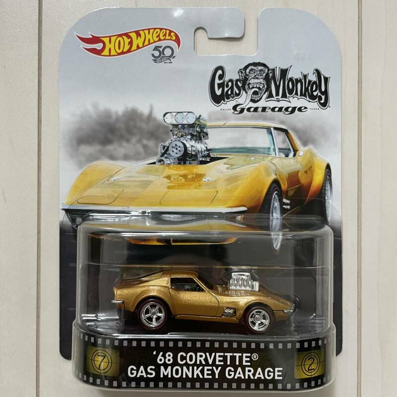 ★レトロエンターテイメント★ 68 Corvette Gas Monkey Garage コルベット ガスモンキーガレージ ホットウィール ミニカー