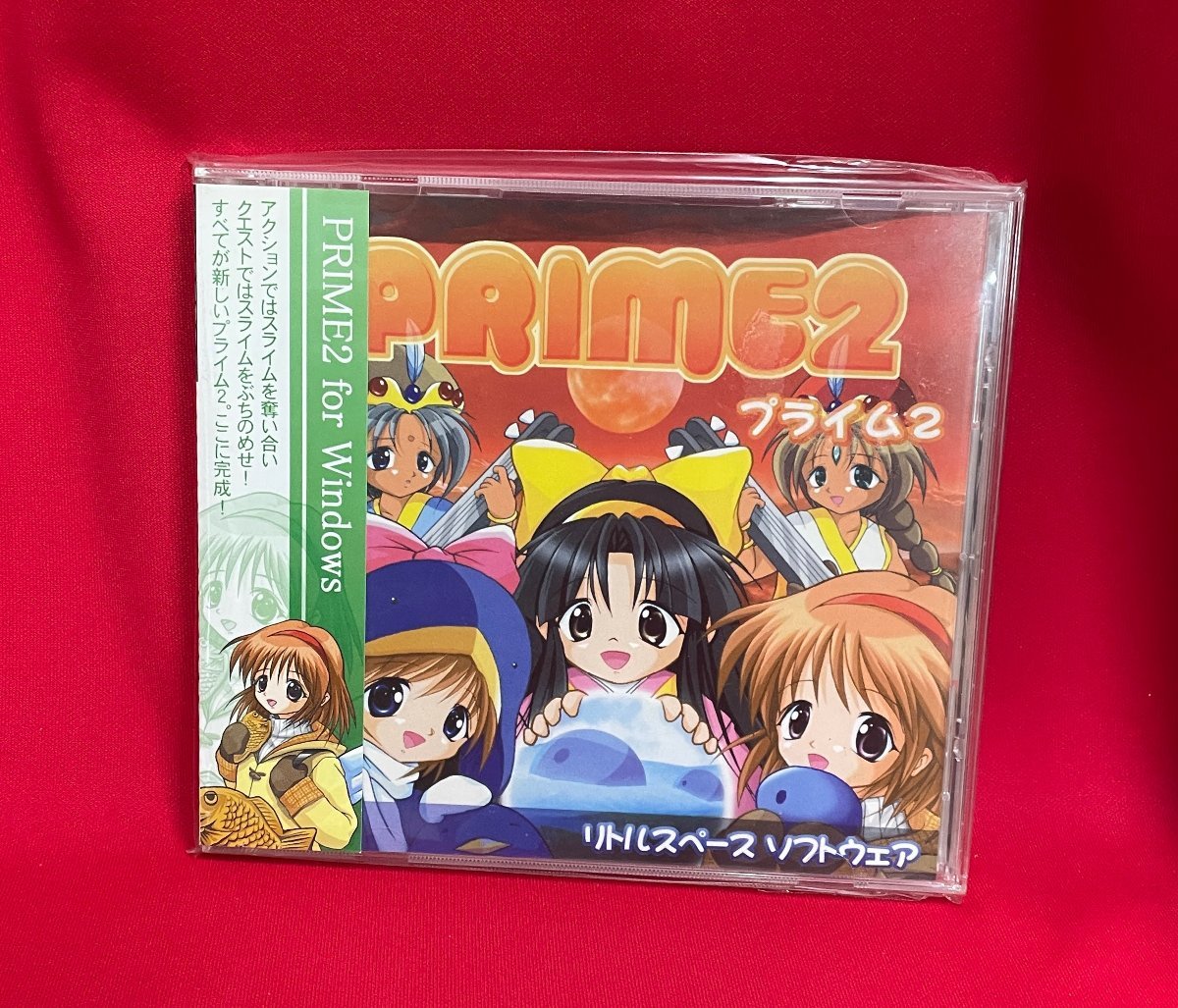 CD-ROM／Windows95＆98＆Me対応 PRIME2 プライム2 リトルスペースソフトウェア 同人ソフト 未開封品 当時モノ 希少　D1541
