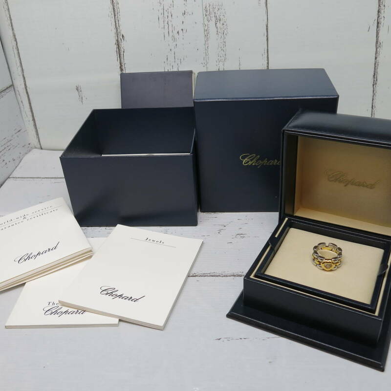 ☆GOL☆【中古】Chopard ショパール　ハッピーダイヤ　リング　14号 ハート　１３g 箱・冊子付き 中古 細かな傷あり