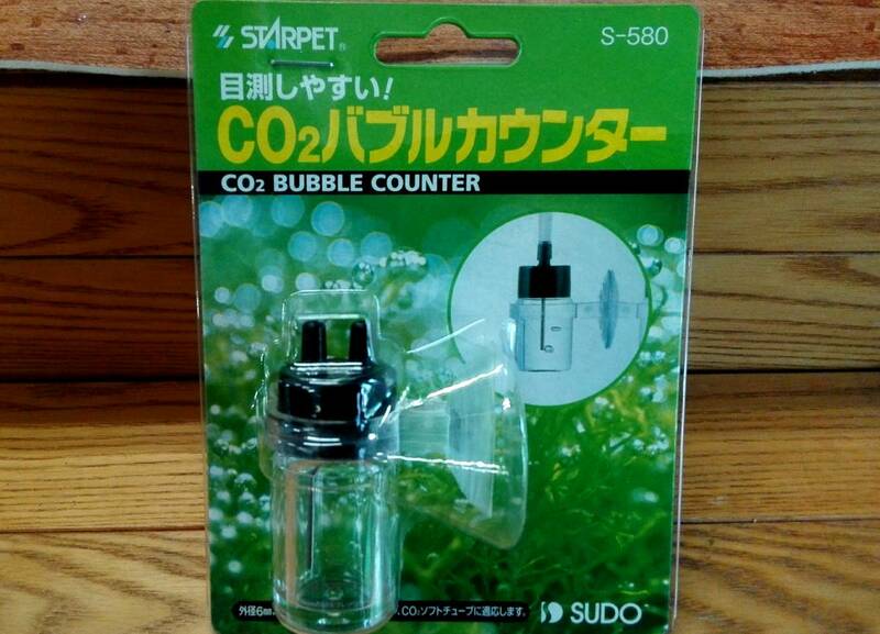 oasisaqua在庫処分SD 使いやすい！CO2　バブルカウンター 新品 