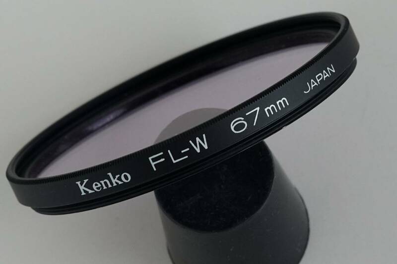 Kenko レンズフィルター MC FL-W 67mm 色補正用　