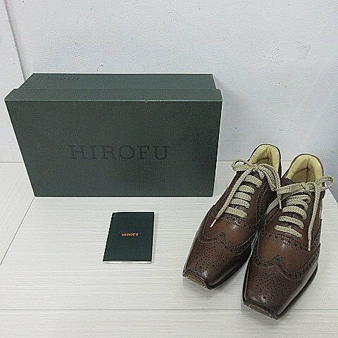 ◆新品未使用◆ HIROFU ヒロフ シューズ 03108 ブラウン サイズ 23cm レディース 革靴 紐靴 取扱書 箱付き
