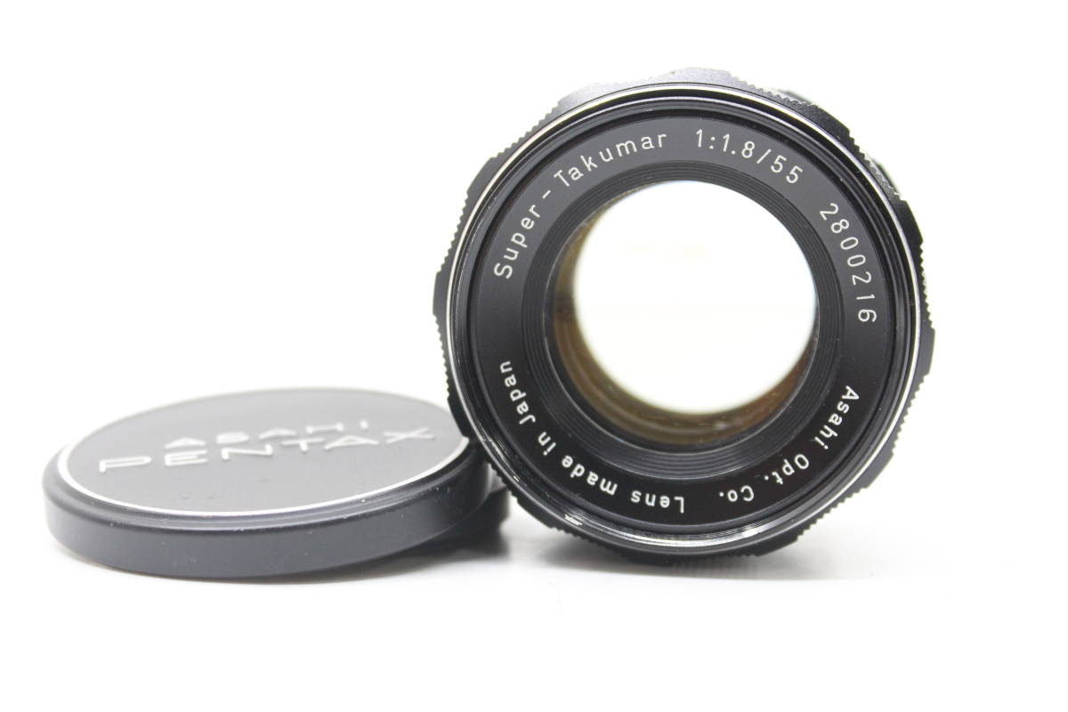 ★良品★PENTAX ペンタックス Super-Takumar 55mm F1.8 M42マウント メタルキャップ付き！ OK2689