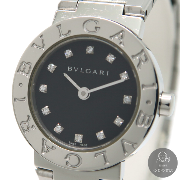 BVLGARI ブルガリブルガリ BB23SS レディースウォッチ 12PD ダイヤ 黒 SS クォーツ 質屋