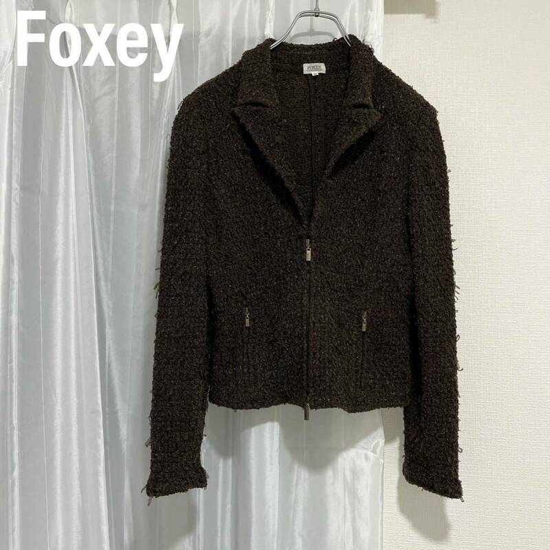 フォクシー　Foxey ツイードジャケット　 テーラードジャケット ジップアップ　アウター　 ブルゾン アウター　羽織 サマーツイード