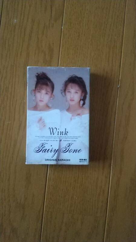 WINK / Fairy Tone2ウインク・カラオケ・ベスト14