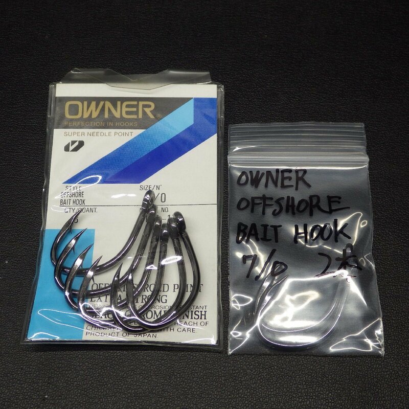 Owner Offshore Bait Hook Size7/0 合計8本セット ※在庫品 ※未使用 (4m0601) ※クリックポスト10