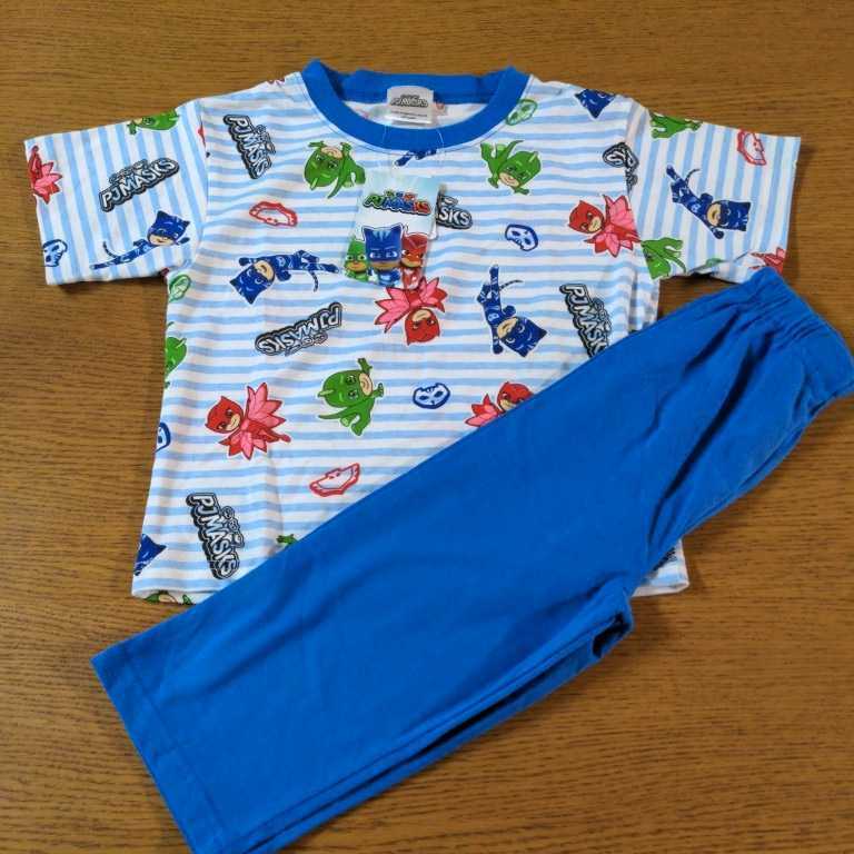 ☆新品☆PJMASKS☆半袖・半パンツ☆パジャマ☆100cm☆青色・ボーダー柄☆男の子用☆No.201