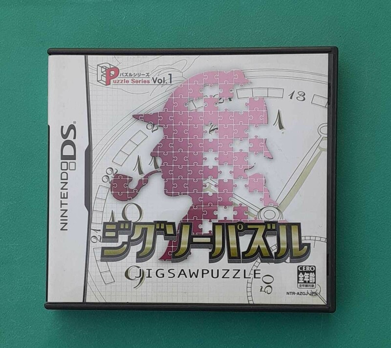 ジグソーパズル Nintendo DS ゲーム ソフト Puzzle Series Vol.1 任天堂 HUDSON ニンテンドー