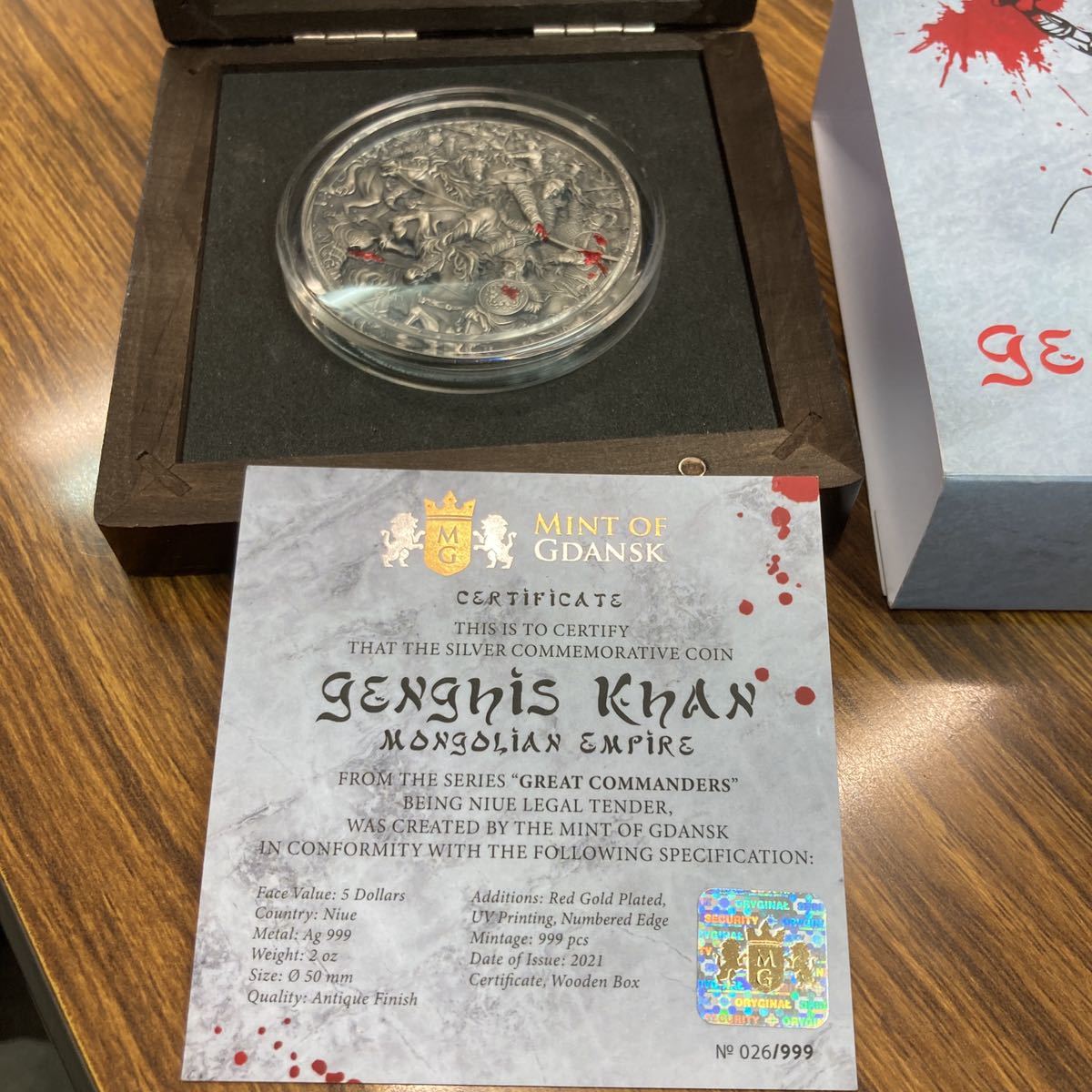 {$data['title']拍卖