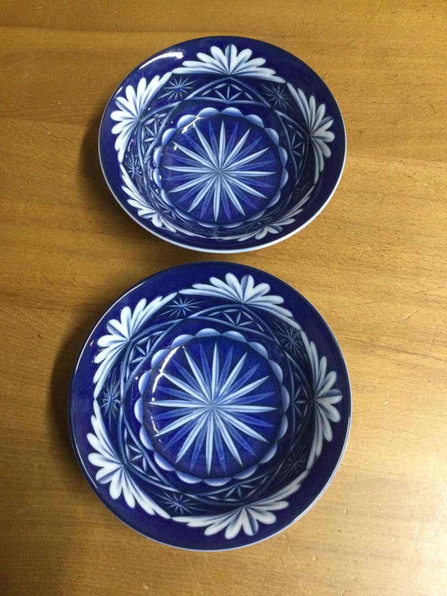 小鉢　2 京窯　切子　神谷