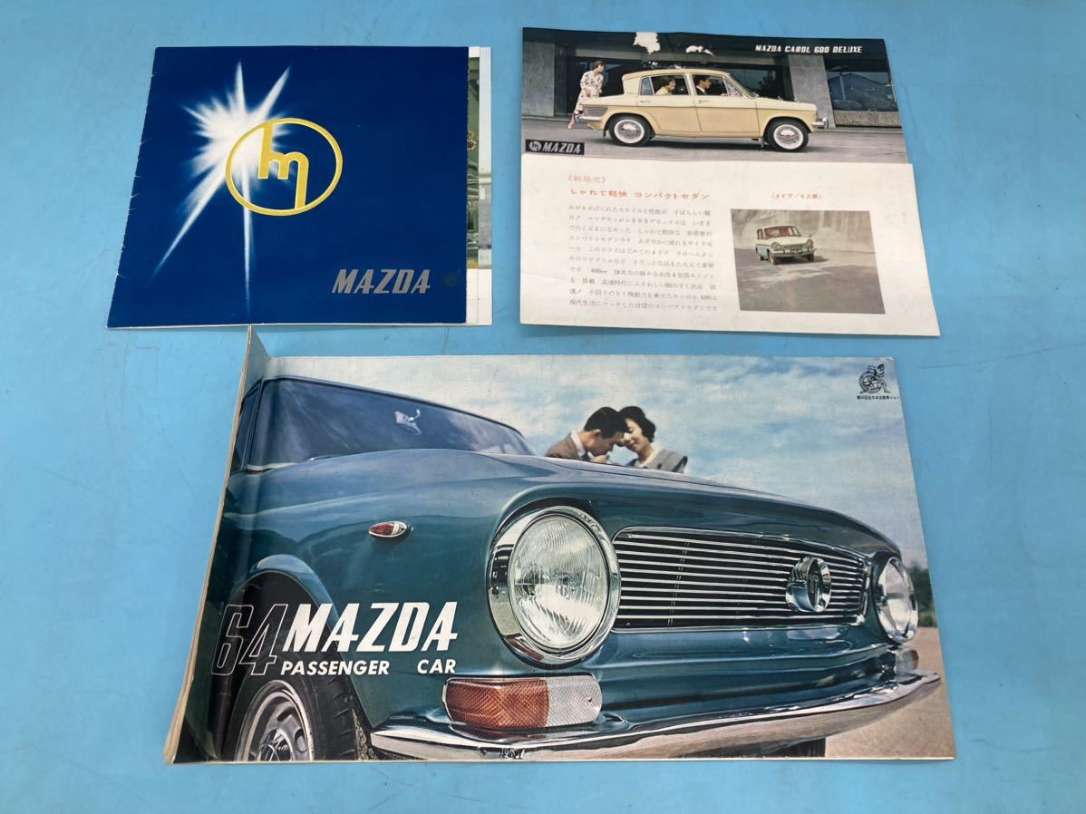 【A6506O010】MAZDA キャロル600 カタログ 当時物 広告　チラシ　パンフレット クーペ ファミリア 冊子 自動車 旧車 マツダ レトロ　レア