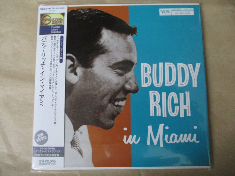 CD ジャズ 紙ジャケ/バディ・リッチ・イン・マイアミ 24-bit 96kHzリマスタリング