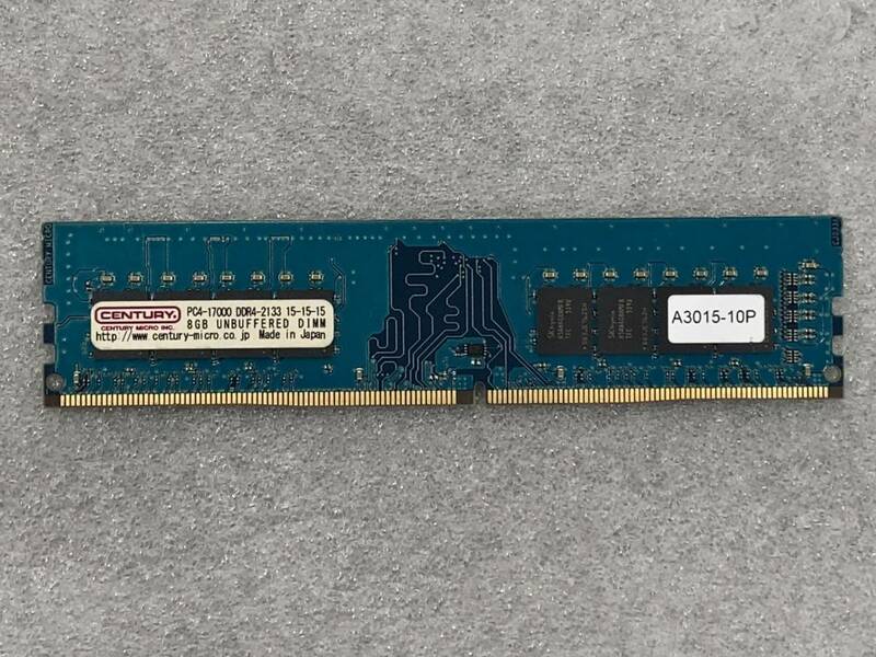 CENTURY MICRO PC4-17000 DDR4-2133 センチュリーマイクロ メモリ 8GB 1枚 UNBUFFERED DIMM クリックポスト対応