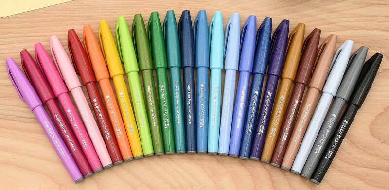 ペンテル 筆タッチサインペン SES15C 全24色まとめ買い ケースなし 新品 送料無料