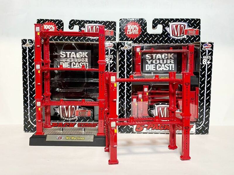 M2 MACHINES 1:64 AUTO-LIFT STORAGE SYSTEM AUTO LIFT 5 PACK リフト　パーキング