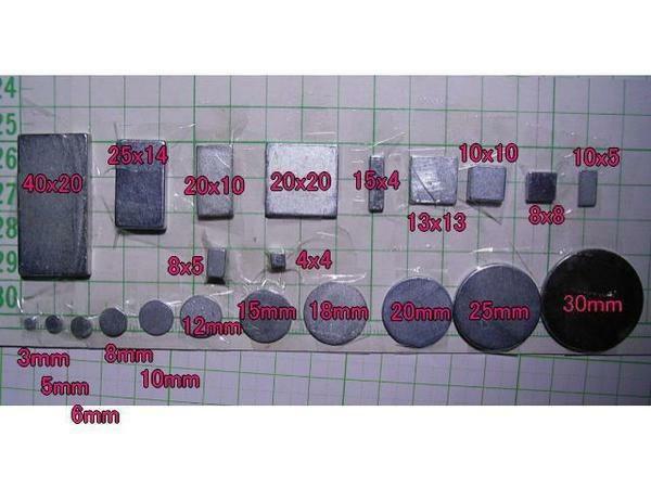 ne30gm ネオジム磁石　円形　9.5x厚み1.45mm　10個　普通郵便