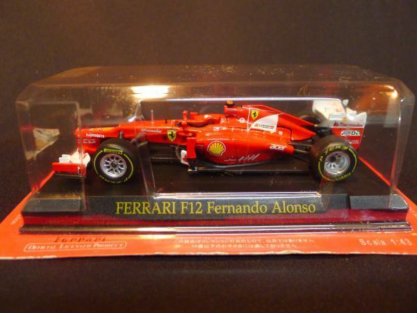c061 アシェット FERRARI F12 Fernando Alonso 1/43 /60