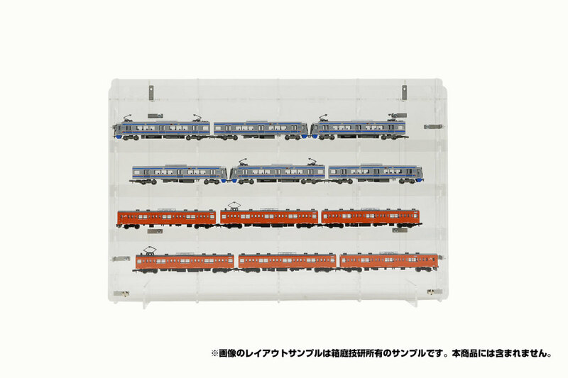 鉄道模型Nゲージ用組立式壁掛けディスプレイケースSタイプ4段x奥行31mm Nゲージ12両展示可能 アルティメットUV　W450xD39xH300