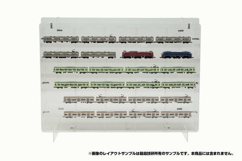 鉄道模型Nゲージ用組立式壁掛けディスプレイケースMタイプ6段x奥行31mm Nゲージ24両展示可能 アルティメットUV　W600xD39xH450