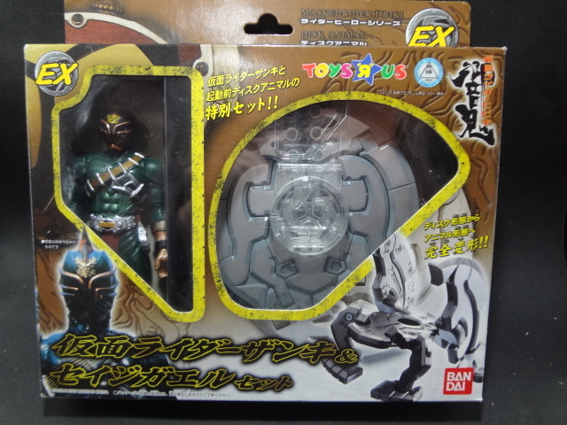 仮面ライダーザンキ＆セイジガエル セット　ライダーヒーローシリーズ ディスクアニマル EX　　トイザらス限定
