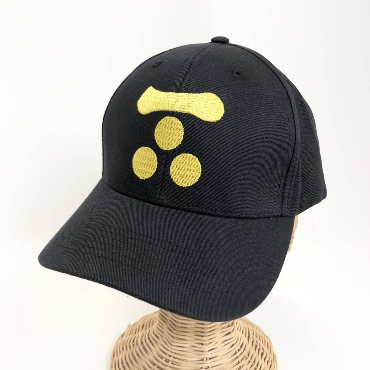 激レア　入手困難　良品　毛利元就　毛利家家紋　刺繍コットンキャップ　キャップ帽子 ブラック　イエロー　フリーサイズ