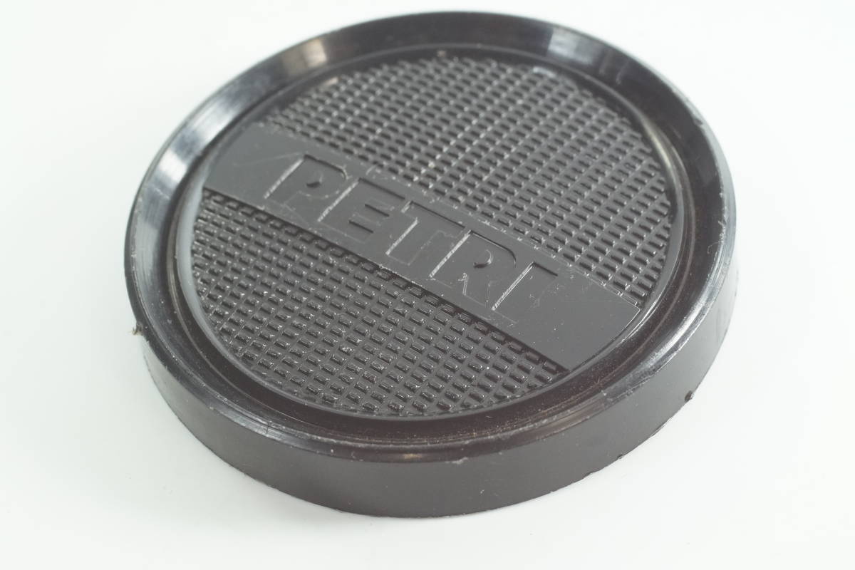 蓋AG『キレイ』PETRI ペトリ 純正 レンズキャップ かぶせ式 内径54mm (フィルター径52mm)