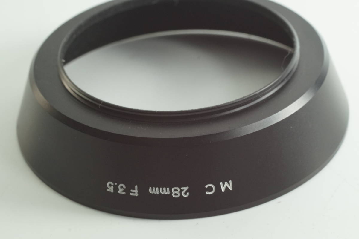 影BG【とてもキレイ】MC 28mm F3.5 MINOLTA （55mm径） ミノルタ レンズフード メタルフード　