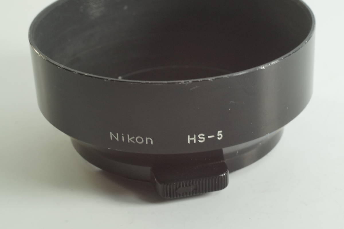 影CG【並品 】Nikon HS-5 New NIKKOR 50mm F1.4用 ニコン メタルフード