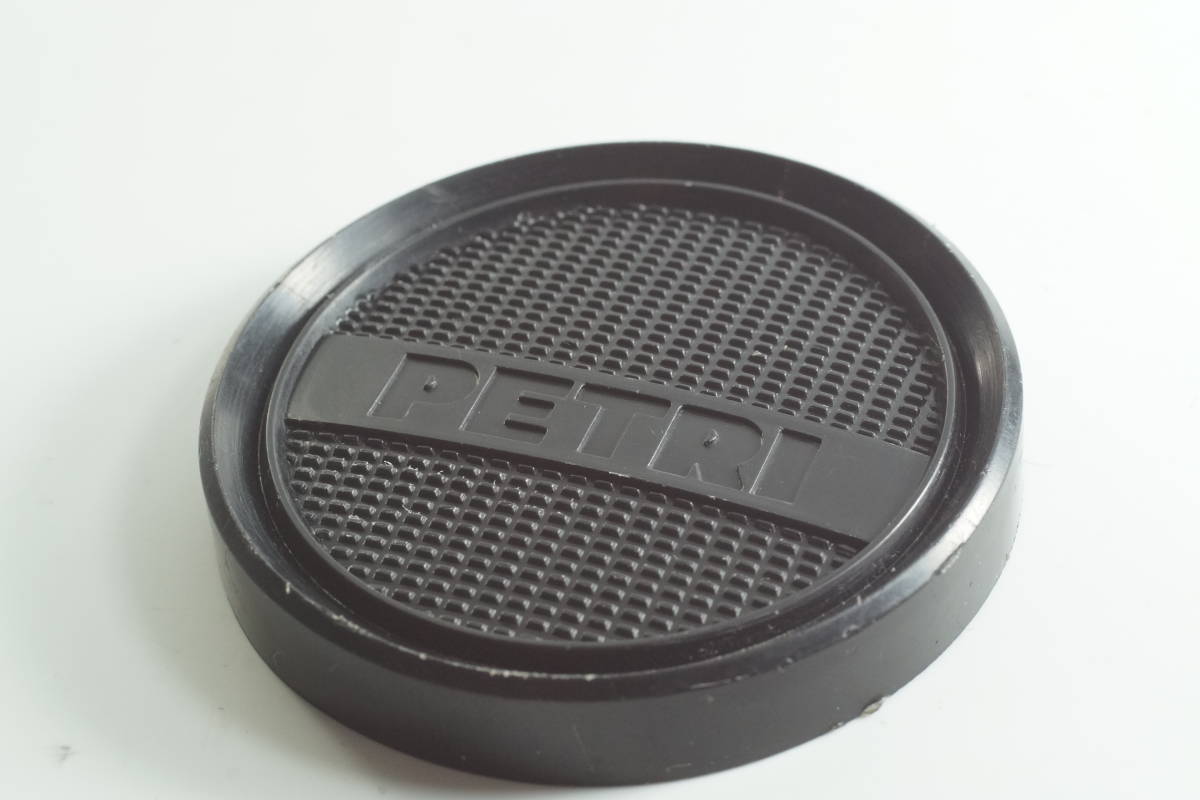 蓋BG【おおむねキレイ 】PETRI ペトリ 純正 レンズキャップ かぶせ式 内径54mm (フィルター径52mm)