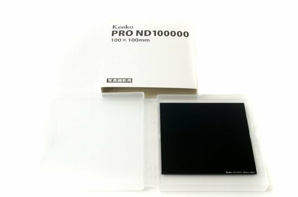 【美品】Kenko Pro ND10000 100x100 ケンコー太陽撮影用フィルター 日食撮影、黒点撮影に 太陽が活動期の今！ぜひお試しください。#4641