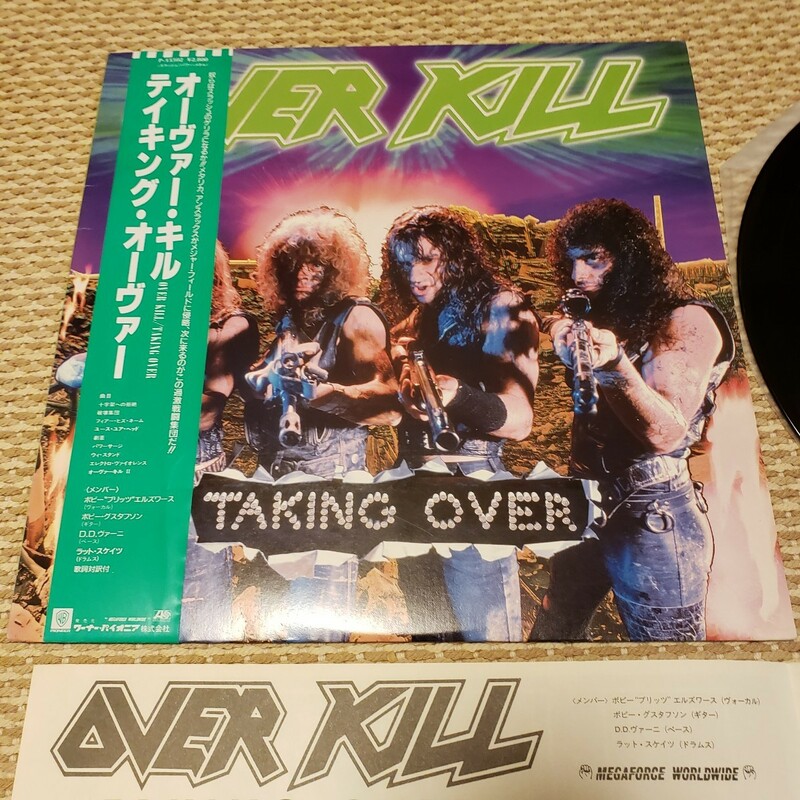 OVER KILL/TAKING OVER オーヴァーキル/テイキングオーヴァー レコード LP 国内盤P13502