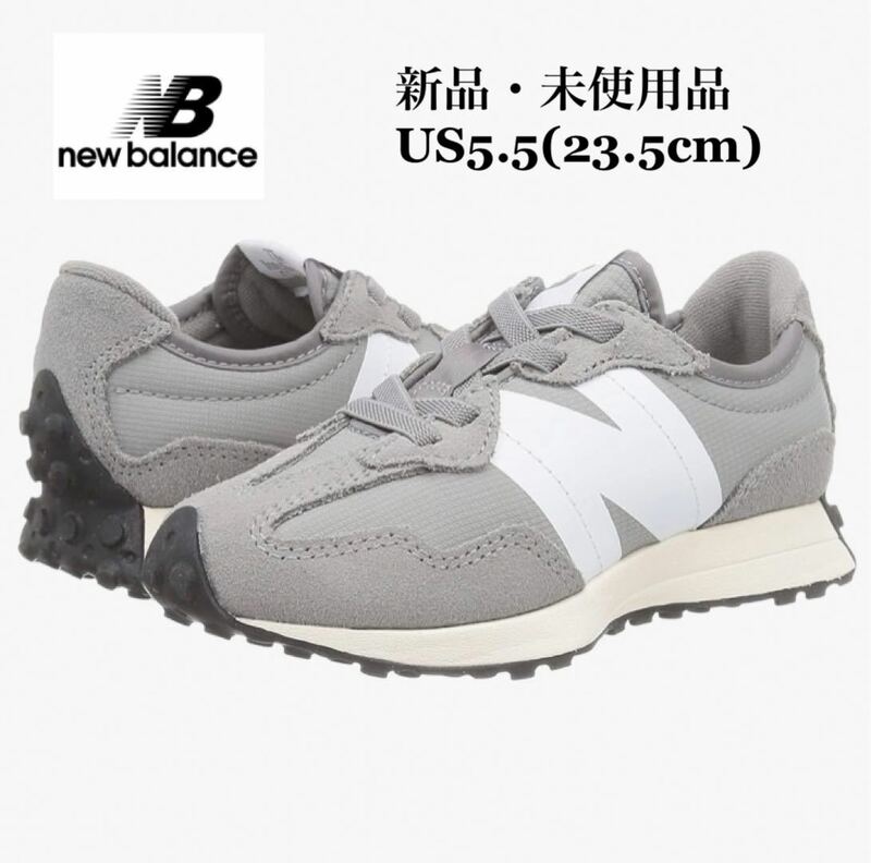 New Balance ニューバランス GS327 グレー レディース スニーカー ランニング US5.5