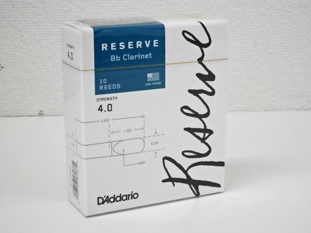 B♭クラリネットリード レゼルヴ　D'Addario Woodwinds　硬度：4.0【定形外郵便】【日時指定非対応】